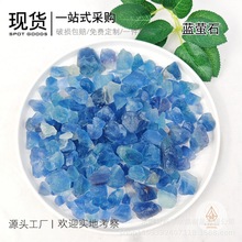 ��Ȼˮ���{Ξʯ��ʯˮ��ԭʯˮ����ʯ��޹�U��ʯˮ����ˇƷ���l