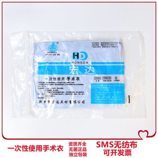 ���l���_�l�� һ����ʹ�����g�� 45��SMS�o���� �������x�����g��