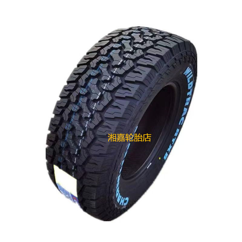 Brand New Off-Road at Tire Tank 300 245/265 285/55/60 65 70R16R17 18 19 20