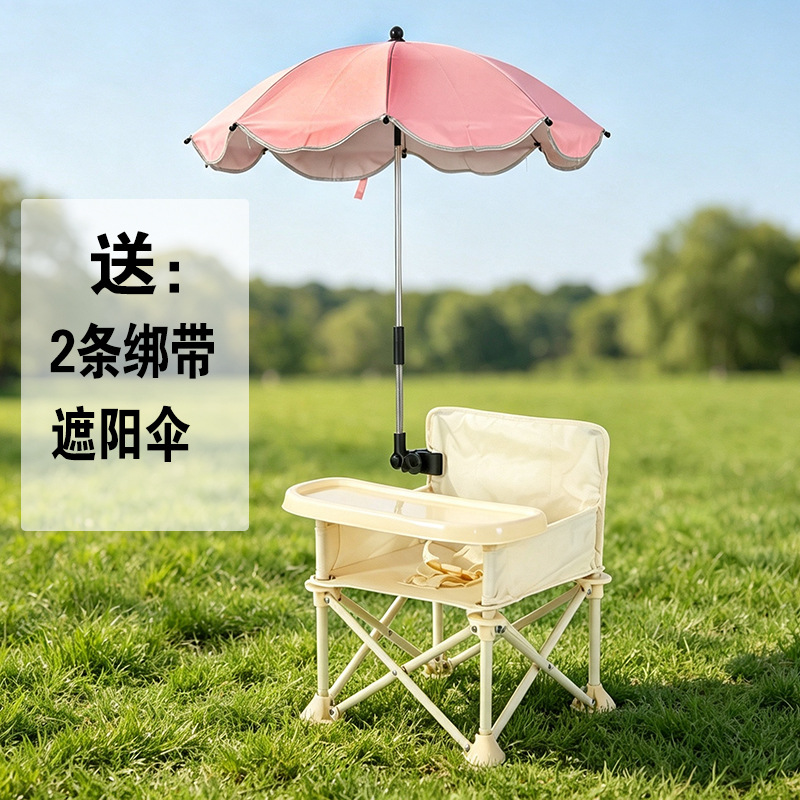 Silla de playa para niños, silla de comedor para bebés baja, plegable con respaldo para bebés que aprenden a sentarse en silla pequeña al aire libre image 15