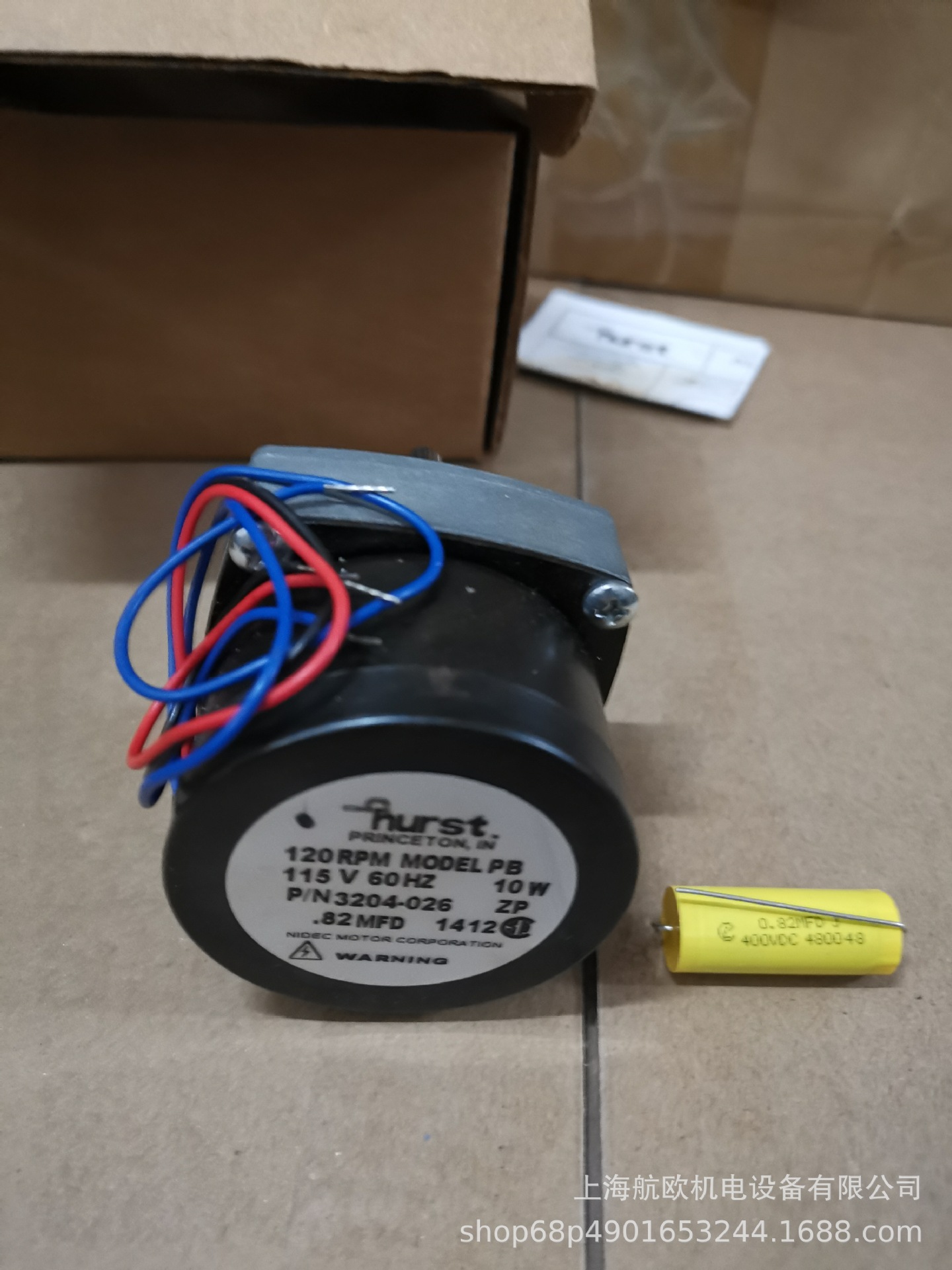 HURST电机2602-091，3204-046