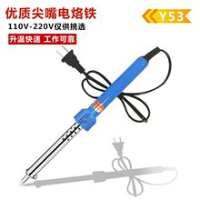 ��Ҏ220V���ʽ�WҎ110V60W����F30�߇�Ҏ60W�z�������������F