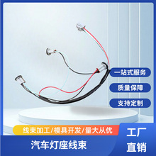 AL3Z-13A625-A����10-14�긣�� F-150�����Ƶ�������AL3Z13A625A
