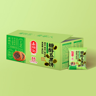 �α�ӛ�Ǵ�����300g�������b��ڸ��cɽ��̫����خaС�Թ��S