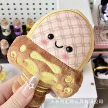 �����l�������Ą����Խ�����`��ë�q����≺��ͨ����耳׿�