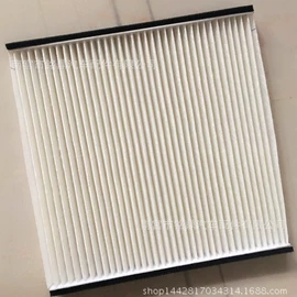 空调滤清器;空气滤清器;机油滤清器