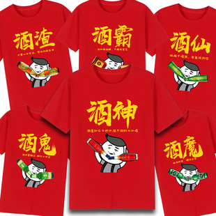 �Y��ӭ�ӓ��H�Ⱦƶ������ �ƹ��������T���ֵ܈F���֛]���^�·�