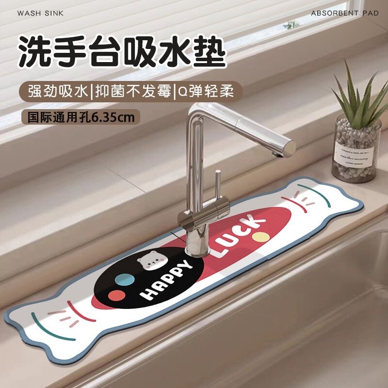 吸水パッド、水切りパッド、食器置き、キッチン、バーカウンター、珪藻土、水飲みカップ、テーブルマット、ナッパレザー、食器、吸水、水切り|undefined