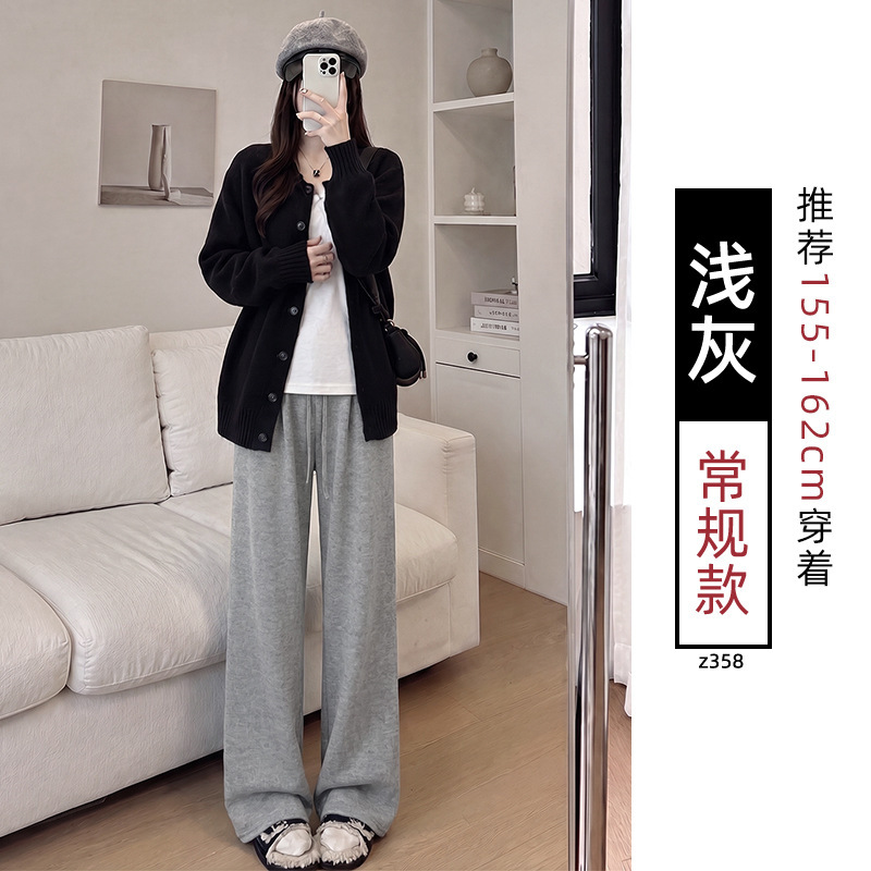 밝은 회색
