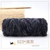 23 deep gray