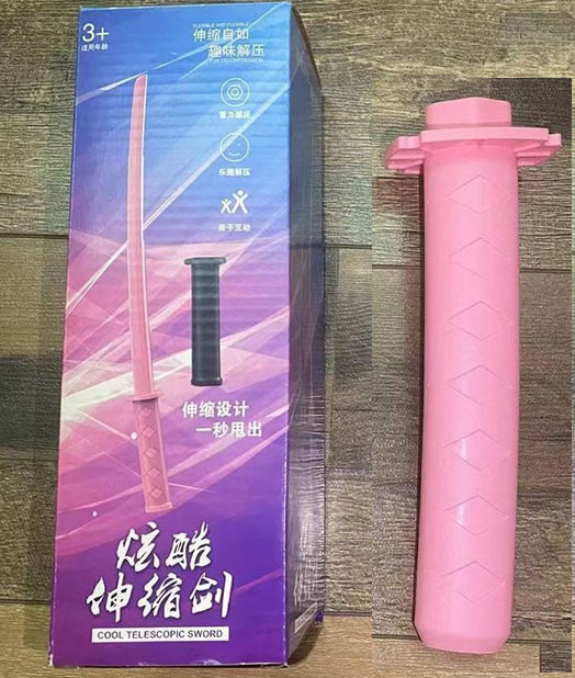 3D 사무라이 검-핑크 컬러 박스