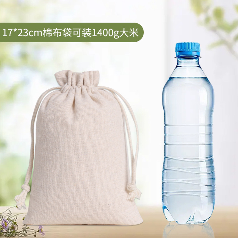 綿麻巾着ポケット巾着巾着小さな布バッグワックスロープ米防塵綿バッグキャンバス巾着ポケットカスタマイズ|undefined