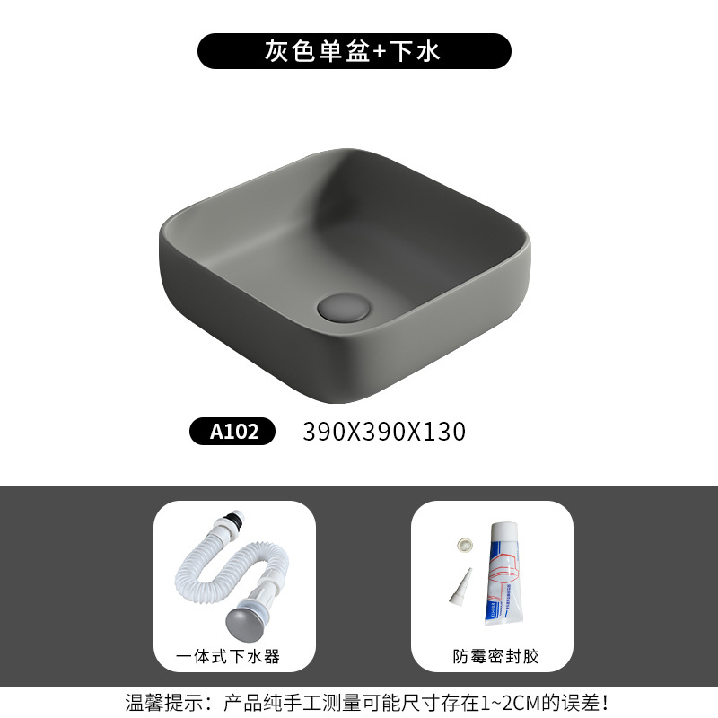 Gris A102 sólo con agua