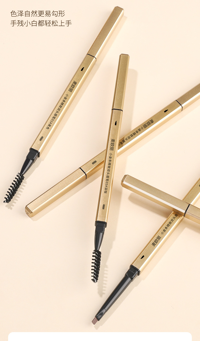 详情页3改图12_05