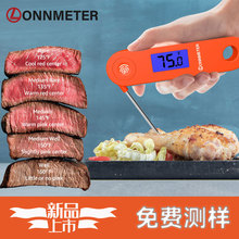 2025羳ƷۯBʳƷضӋˮ決NضӋ