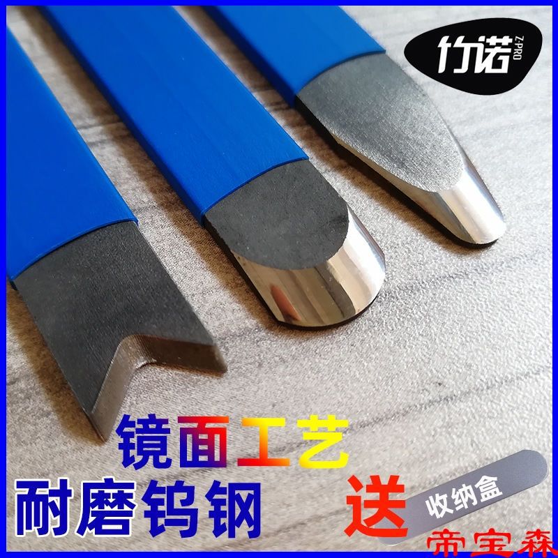 The United States joint tool Pure tungsten steel US joint agent construction ceramic tile Dedicated Yang angle Mirror Ukrainian steel