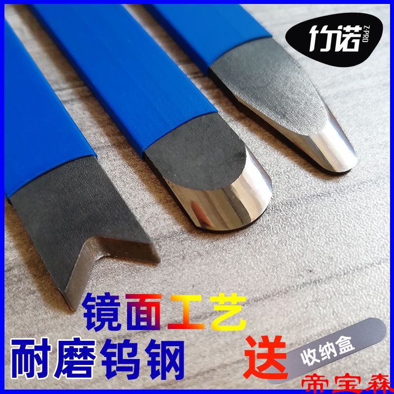 美缝工具压缝片纯钨钢美缝剂施工瓷砖专用压缝条阴阳角镜面乌钢棒