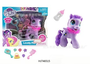 ���z���w�R��������������ƿ�󪚽��R������������̖���z�R������