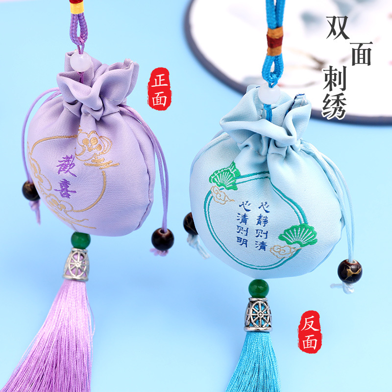Dragon Boat Festival Sachet Sachet Portable Ancient Style Embroidery Empty Bag Lavender Mosquito Repellent Purse Bag Car Pendant Wholesale