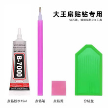 �������c荹������bdiy�N��c荹P��荺Б�Ԯ��SS4���ճ��zˮ