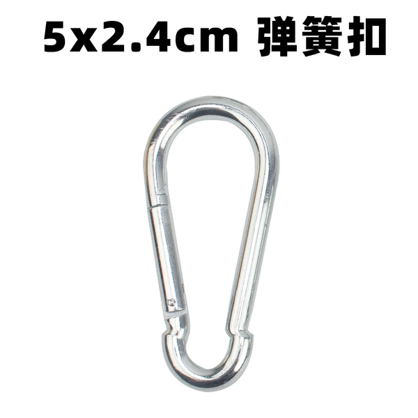 5*50 flat hook