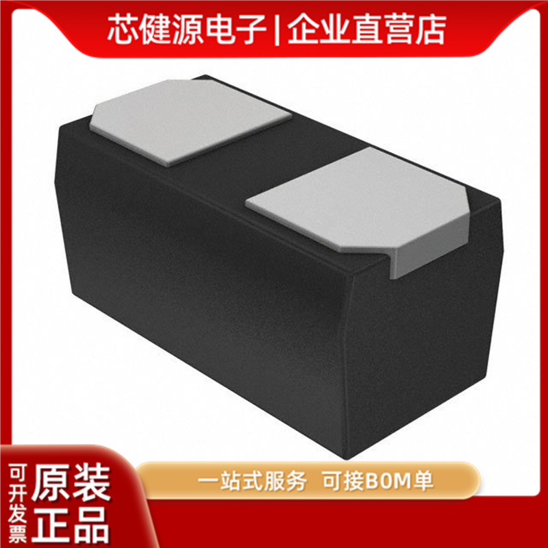 DF2S6.2ASL,L3F┏TVS DIODE 5VWM SL2-2┓电路保护
