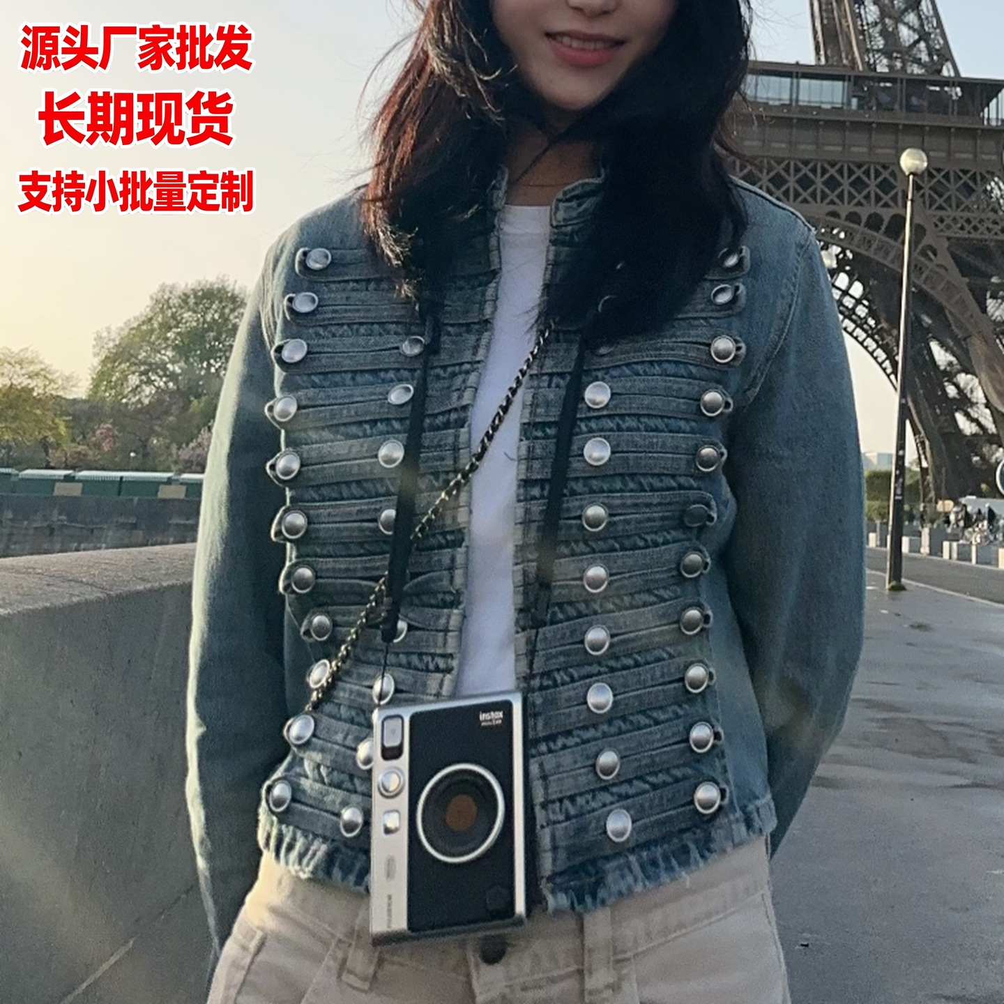 工厂女装批发跨境供货拿破仑饰纽扣欧美立领正肩显腰身牛仔外套女