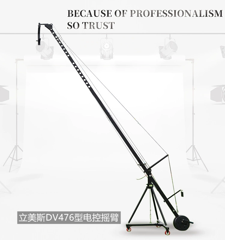 Камера jib 6.8m 10.12m с электронным управлением, беззеркальная телескопическая камера для прямой трансляции, электрический штатив