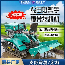 叉车;工程建筑机械;工程机械配件