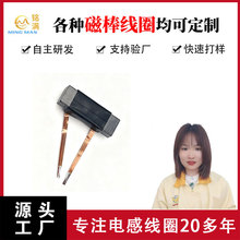 �S��ֱ�N���Ƹ߾����@��늸о�Ȧ�֌��P�Ű���Ȧ֧�ִ�Ӹ��l����