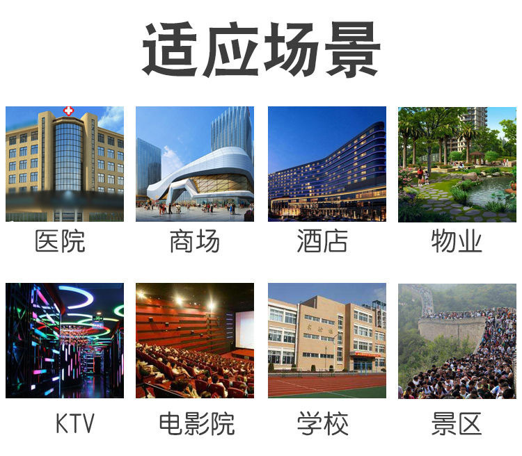 微信图片_20210816143036