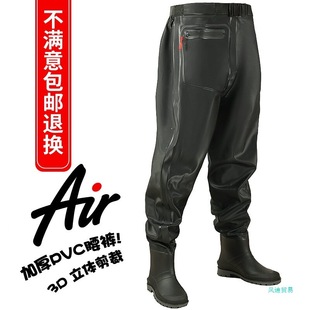Ultra-light waist-length thickened water pants reservoir leather fork waterproof clothes rain pants with rain shoes water shoes conjoined half-length catching fish