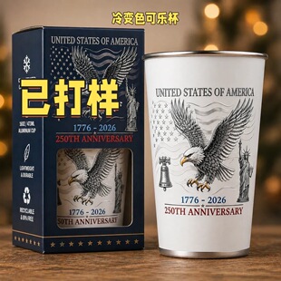 �羳��Ʒ250th AnniversaryColor-ChangingCup��׃ɫ���P䓾�ˮ��