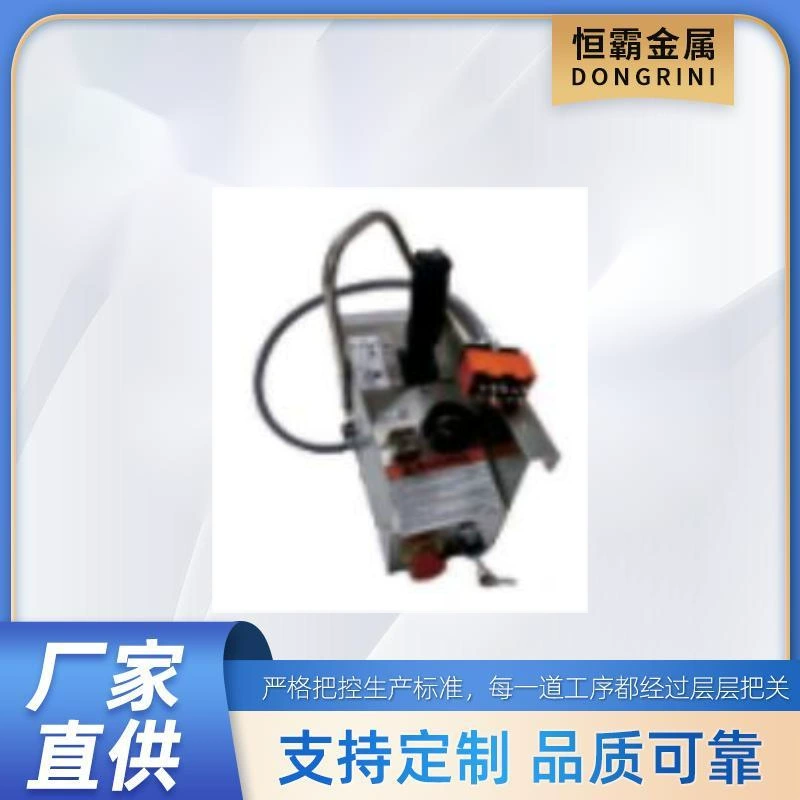 Для Skyjack 310185