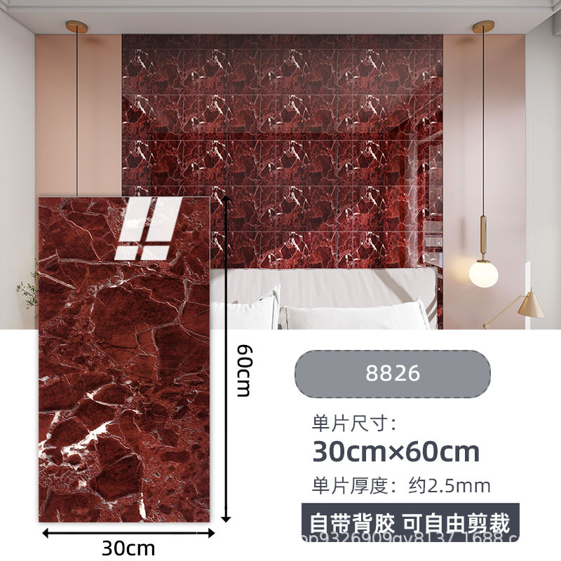 Autoadhesivo adhesivo de pared transfronterizo papel de pared de aluminio plástico imitación de azulejos adhesivo a prueba de agua a prueba de humedad papel de pared decorativo de fondo de baño
