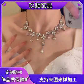 速卖通新中式小众个性水晶流苏吊坠项链夸张轻奢蝴蝶流苏吊坠颈链