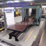 重庆异型造型泡沫切割机