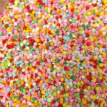 500g��ʳ�ý�ɫ�決�����b�����AƬ��Ƭ���J����Ȧ3mm 5mm 7mm
