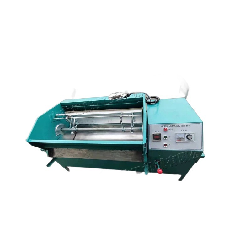 Máquina de fritación y amasado de té verde, matriz de té verde, máquina de aplanamiento integral, máquina automática de té plana de acero inoxidable