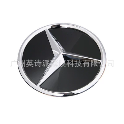 ML GL | Mercedes-Benz Car logo