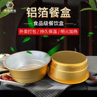 һ�����X���ͺ� ���u����� �͸ߜر��r���b���a�����X�������u��