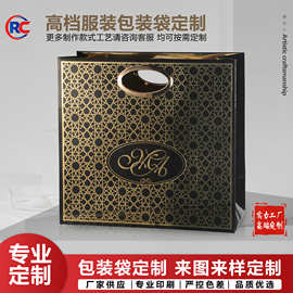 高端烫金手提袋加厚牛皮纸袋子广告购物袋礼品袋服装包装袋定 制