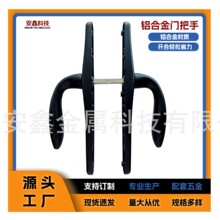 �F�����s�T���֔����T���ִ�����cƽ�_�T�i�̈A�����X�Ͻ��T����