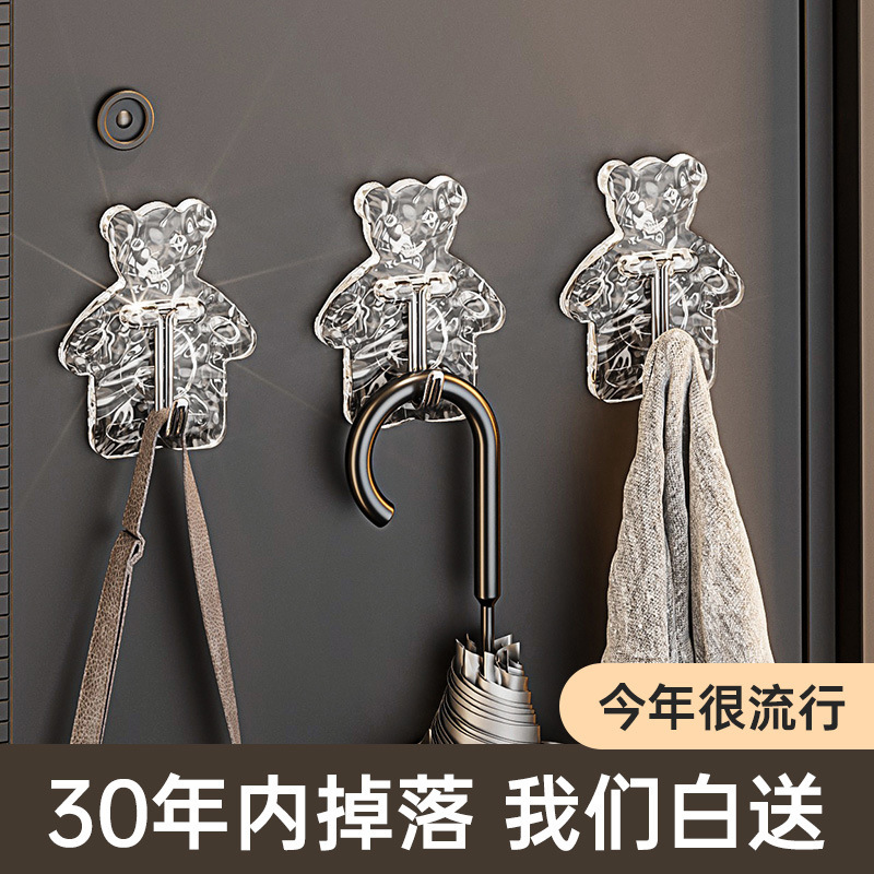 New Cartoon Sticky Hook Cute Bear Activity Hook Punch-free Self-adhesive Wall-mounted Bedroom Bedside Toilet Storage