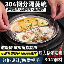 �¿��x�����P304���P䓶���ָ��������˱P�������ͨ�������\