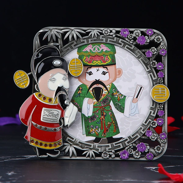 Ugly 8044 photo frame