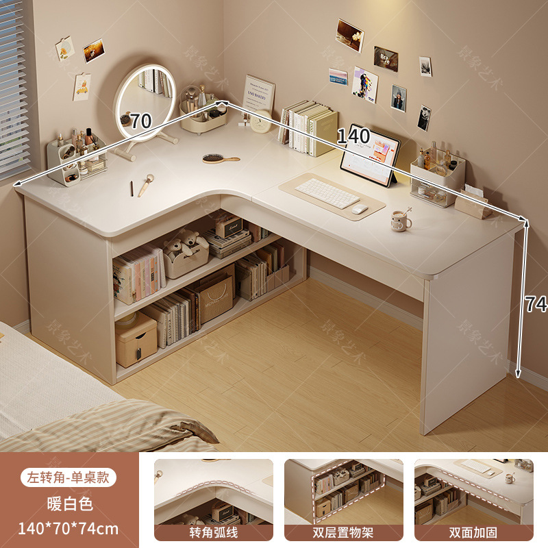 Escritorio de computadora escritorio estante de dormitorio doméstico integral para estudiantes de escritura escritorio de escritorio multifuncional