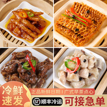 ���u���X���Pצ�Vʽ�����Ʒ�������ʳ�����ڽ�ţ�й������Ź�
