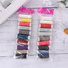 ���bʮ���� ʮɫ�� �p�x�� �p�¾�4�Ă������l��Ԫ