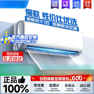 �¿���{�����1ƥ1.5ƥ2ƥ����׃�l��ů�z�ü������ҹ���ʡ�